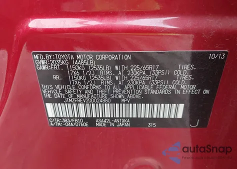 2013 Toyota Rav4 Le из США, поврежденный, VIN JTMZFREV2DD024880